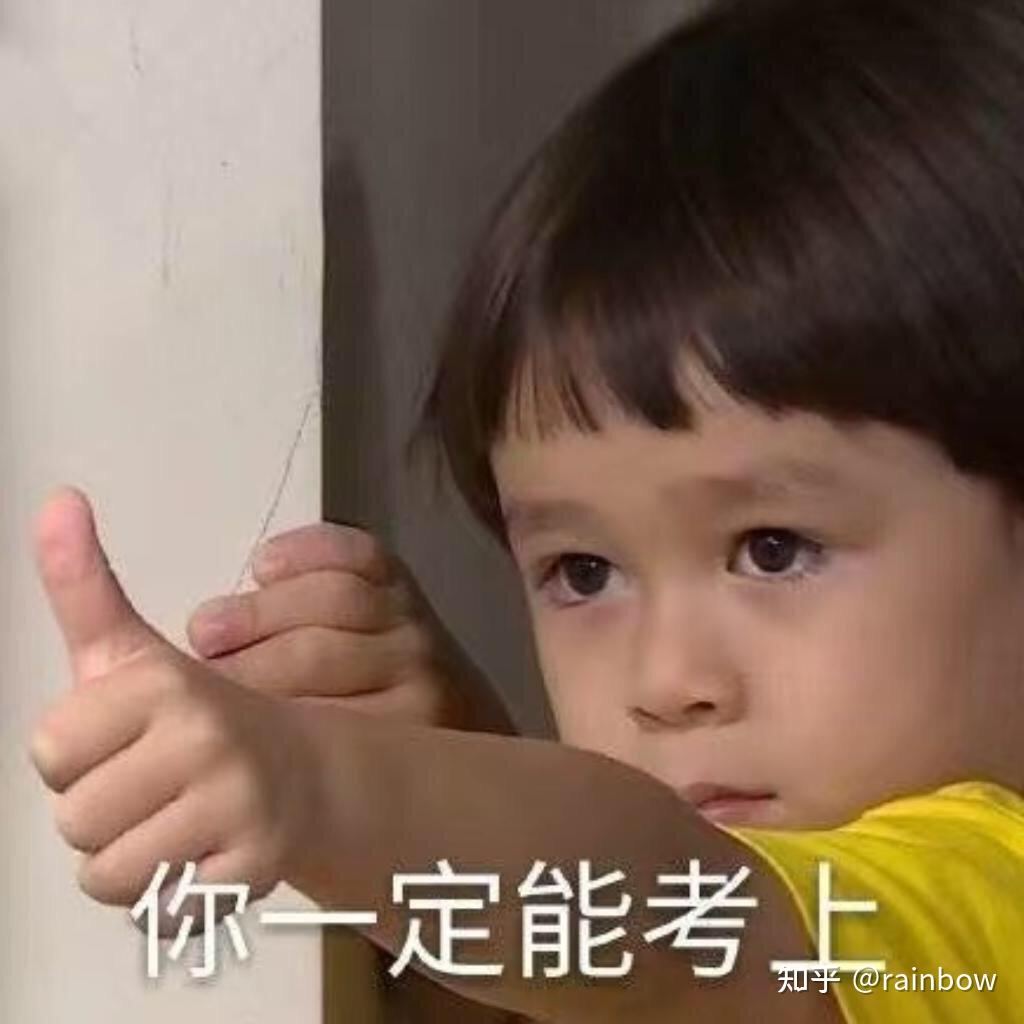 善良又坚定 - 知乎
