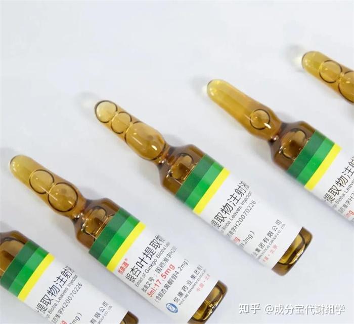 警惕!这些关于中药注射剂的专业知识你必须知道 - 知乎