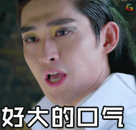 270_258gif 动态图 动图