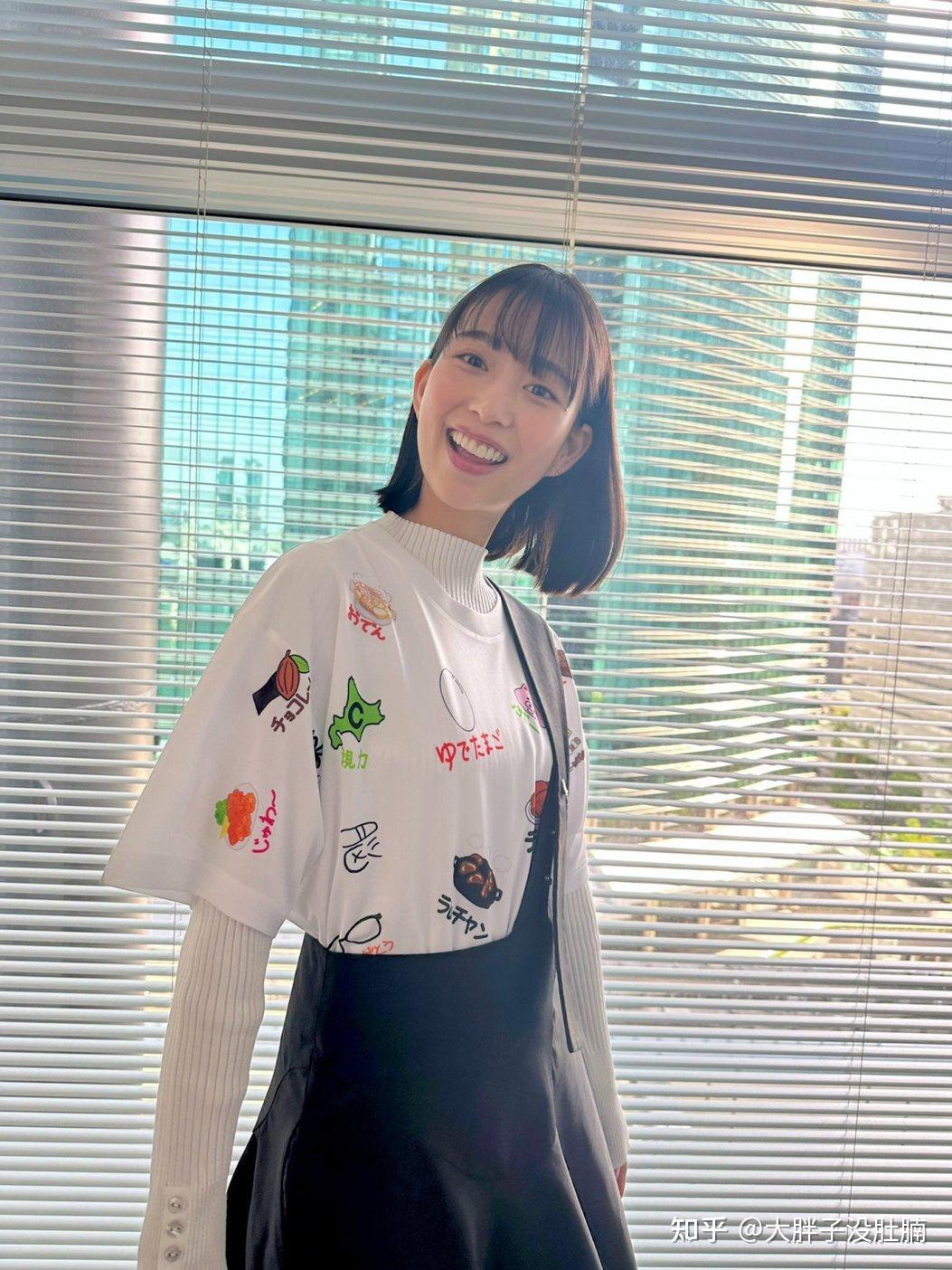 森川葵广被网友誉为是「拥有血轮眼」的女人就在4