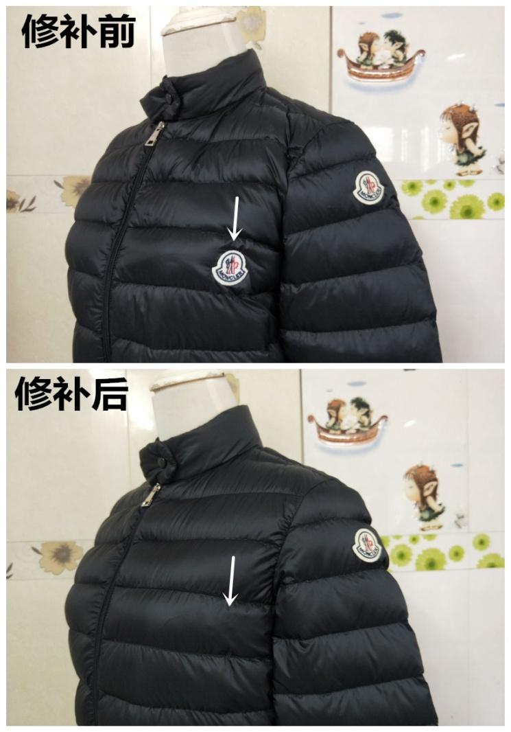 怎么补衣服破洞才好看 v2-2ee687e64527640e2dcd95a2779d625d_r.jpg