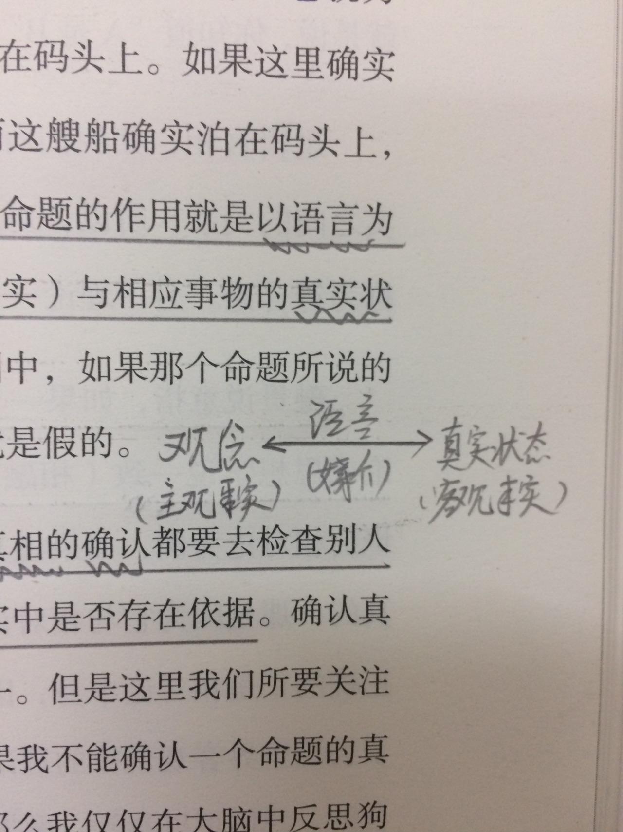 如何看待李笑来新书《财富自由之路》在豆瓣获