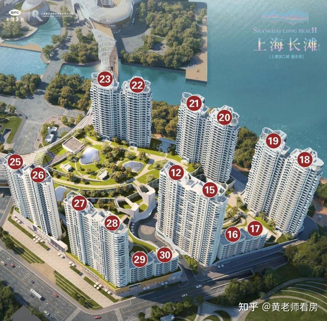 宝山滨江「上海长滩」四期二批次首发！390套约66-234㎡即将入市 - 知乎