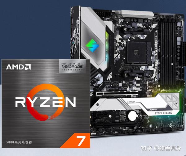 新品未使用 B550M Steel Legend + Ryzen 5 3600