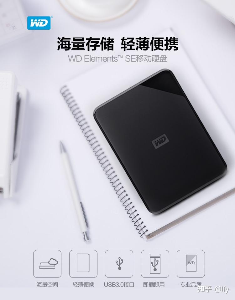 为啥大家都在搜"1"?原来是京东3c数码"疯狂星期一"!等