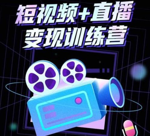 短视频创业方向剪辑 月入过万!短视频剪辑接单秘籍:如何靠剪商家视频轻松赚钱?