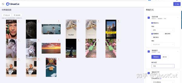 什么是视频去重？去重的方法有哪些？是否有效？ - 知乎