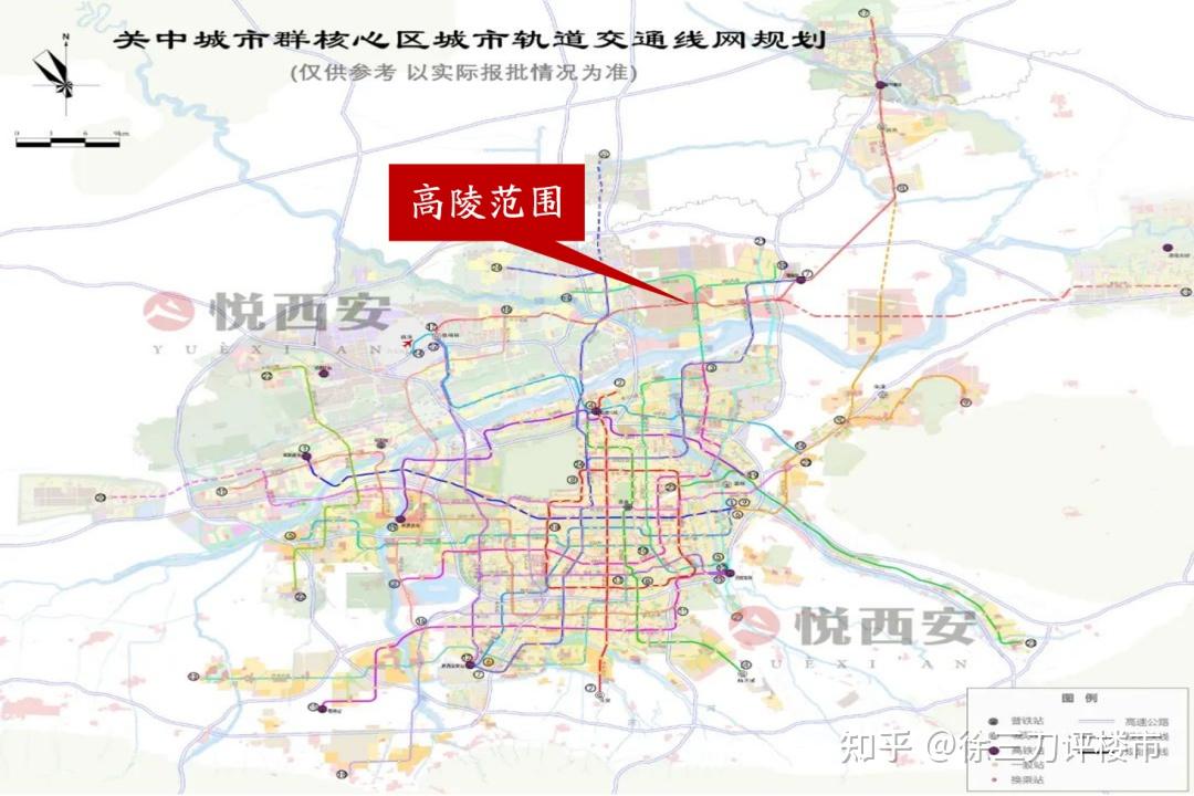 高陵地铁10号线线路图图片