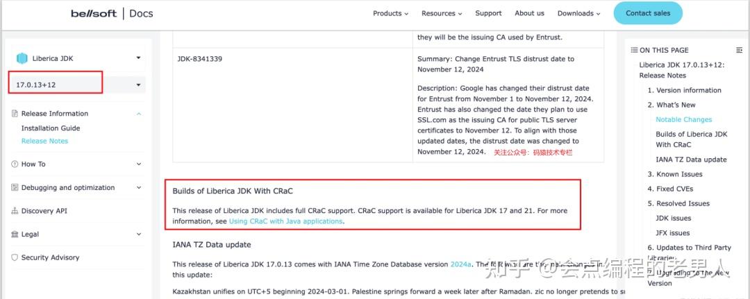 Spring Boot + CRaC 启动速度提升了10倍！ - 知乎