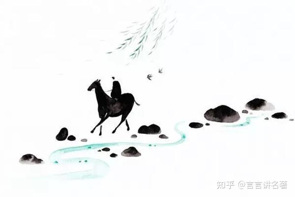 《行行重行行》赏析 - 知乎