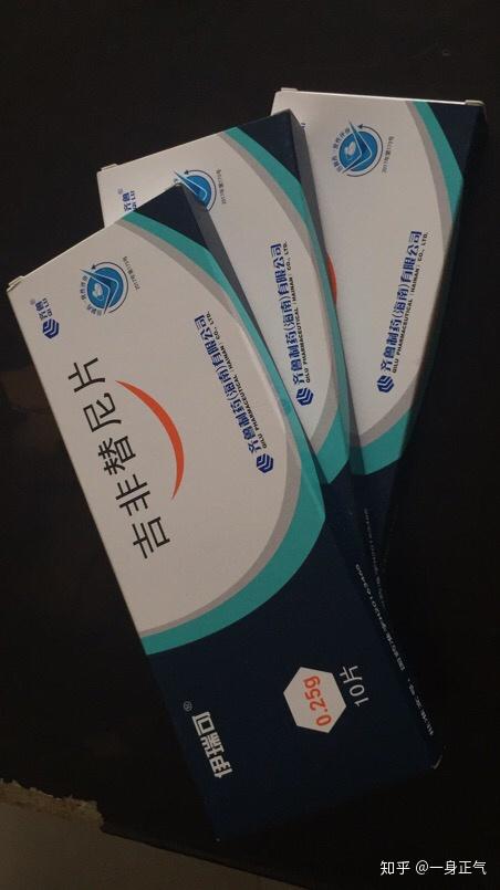 安罗替尼需要再次降价