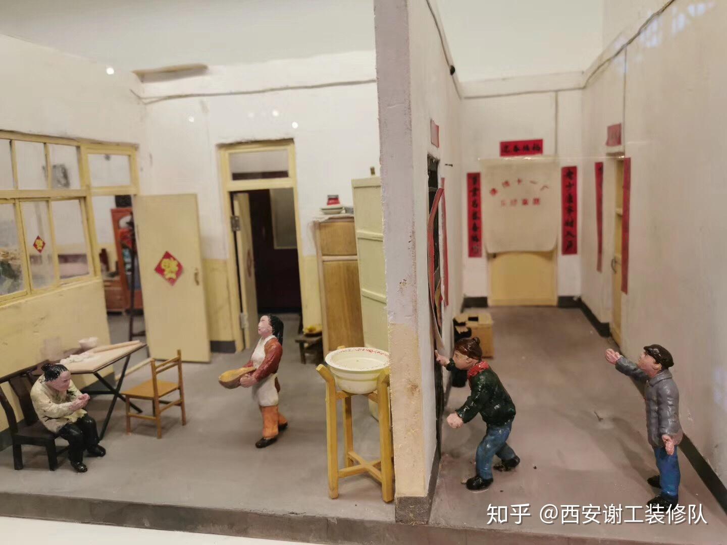 带大家看看八十年代房屋装修