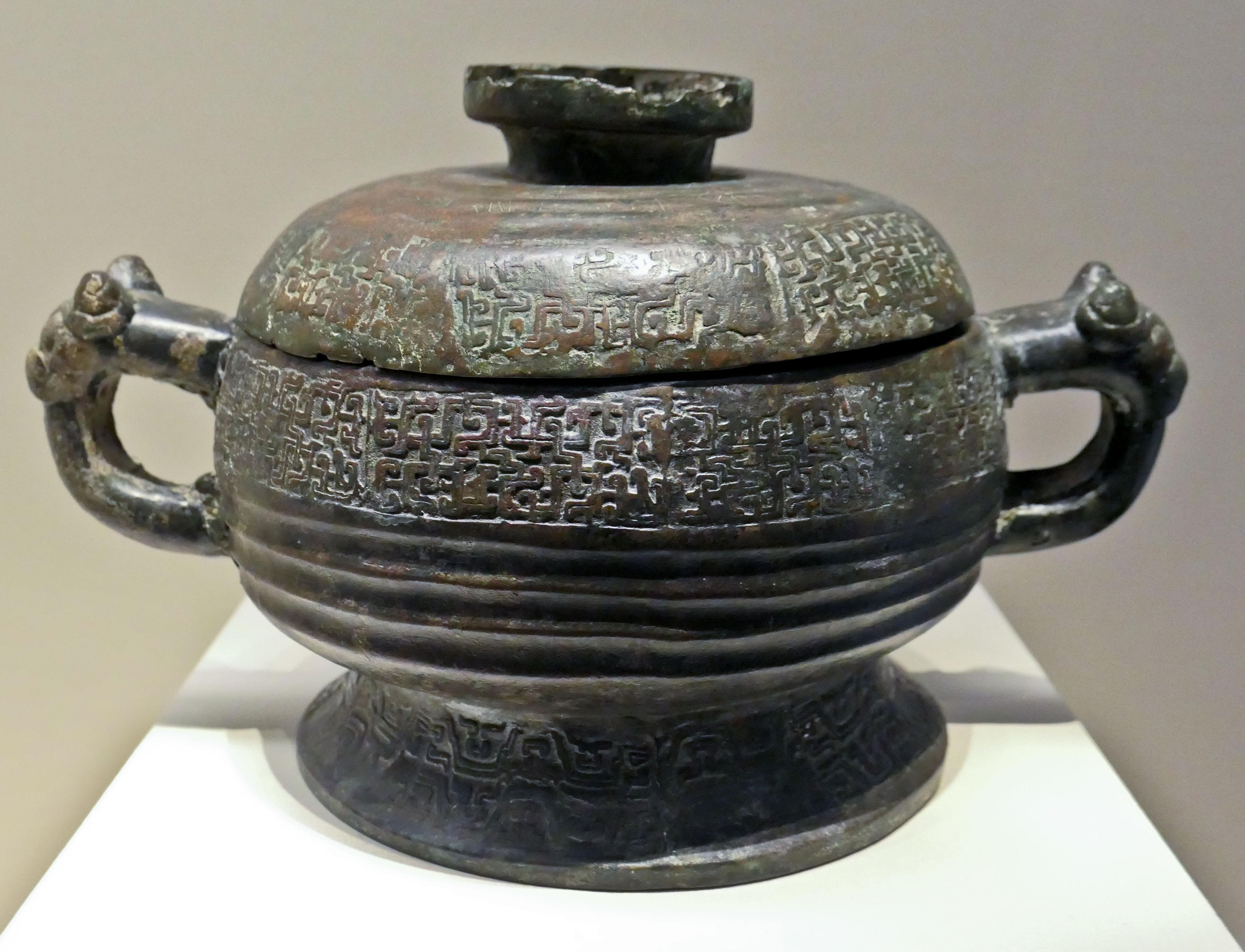 "秦公"青铜簋,春秋,传1921年甘肃天水出土春秋战国时期