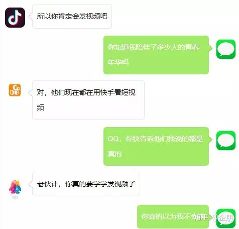 在线短信接收接号码怎么设置密码呢图片视频 在线短信接收接号码怎么设置密码呢图片视频