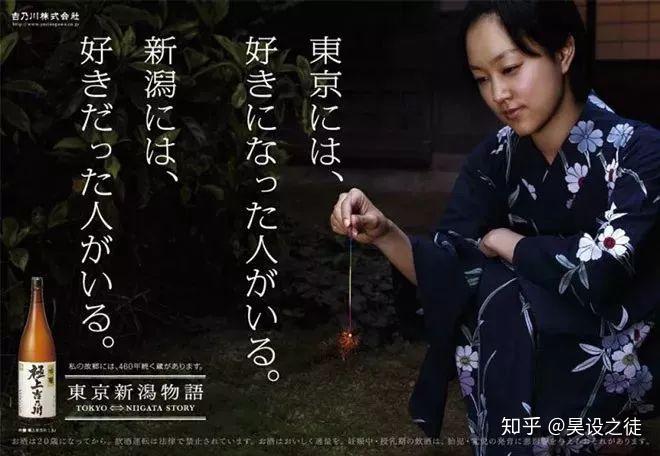 什么才叫喜欢呢文案 v2-2f071833351c823aa790cbd67de7ae6d_r.jpg