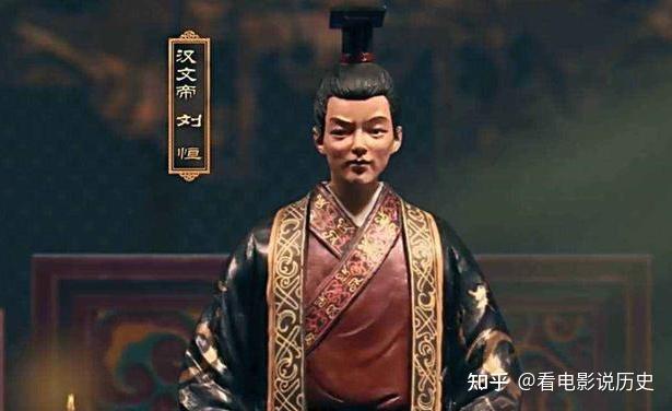 “西汉首富”邓通为什么被饿死? - 知乎