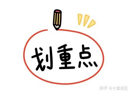 22年凉席怎么选 竹席 藤席 乳胶席 牛皮席什么材质好 凉席哪些品牌值得推荐 手把手带你选 知乎