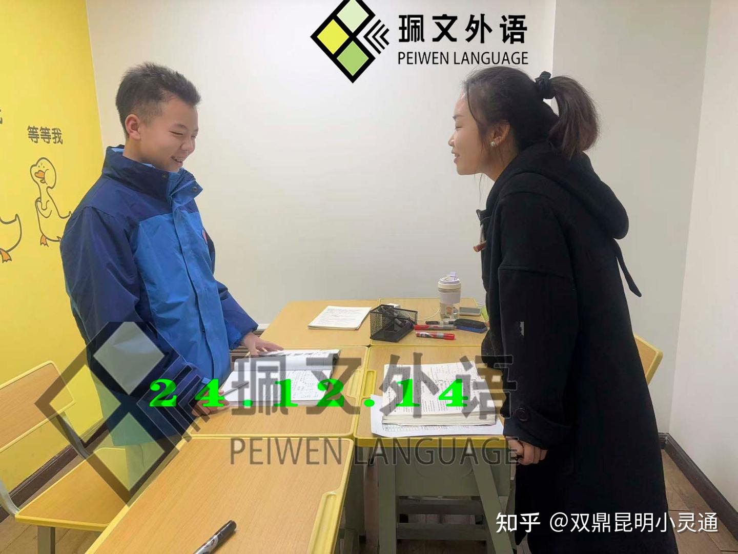 昆明英语口语培训学校有哪些-上天的剧本，读懂每一篇章的意义- 知乎