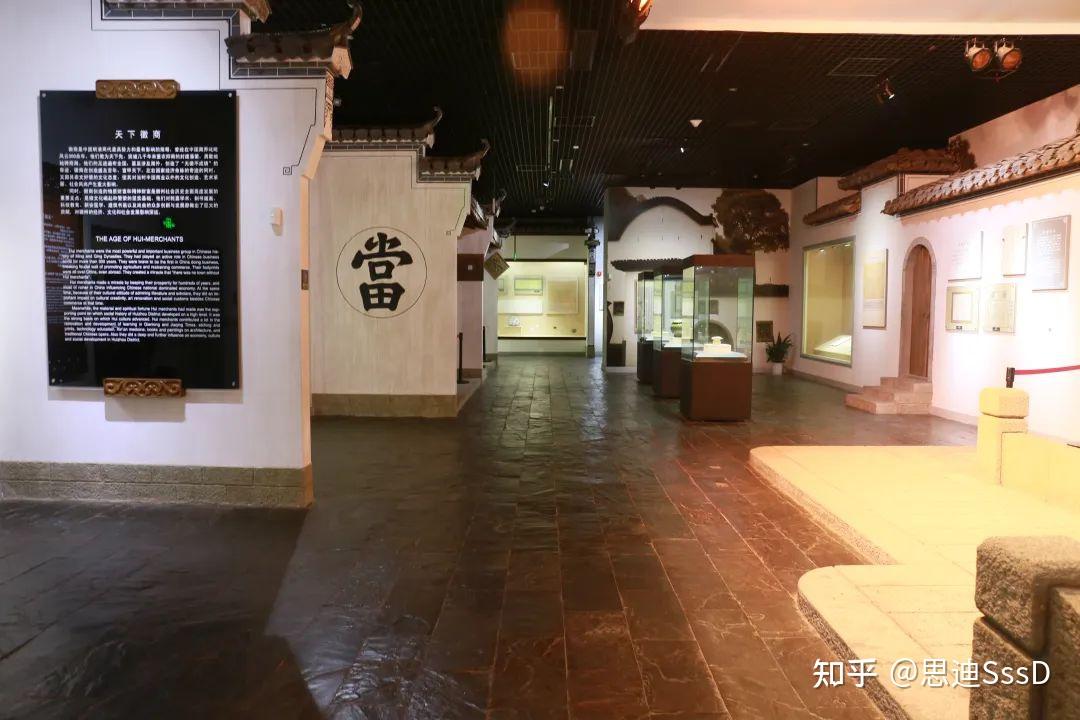 博物馆Vol.084 | 中国徽州文化博物馆 - 知乎