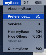 程序员大神常用软件:mybase,使用教程要点分享,管理必备 - 知乎