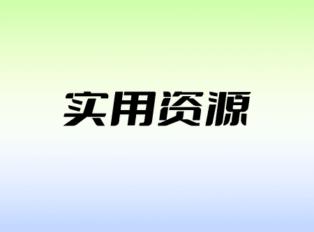极致压缩