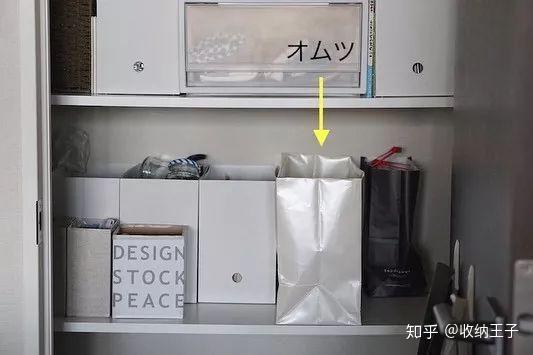 v2-2f218685bf8647a01fda883926b322bd_r.jpg