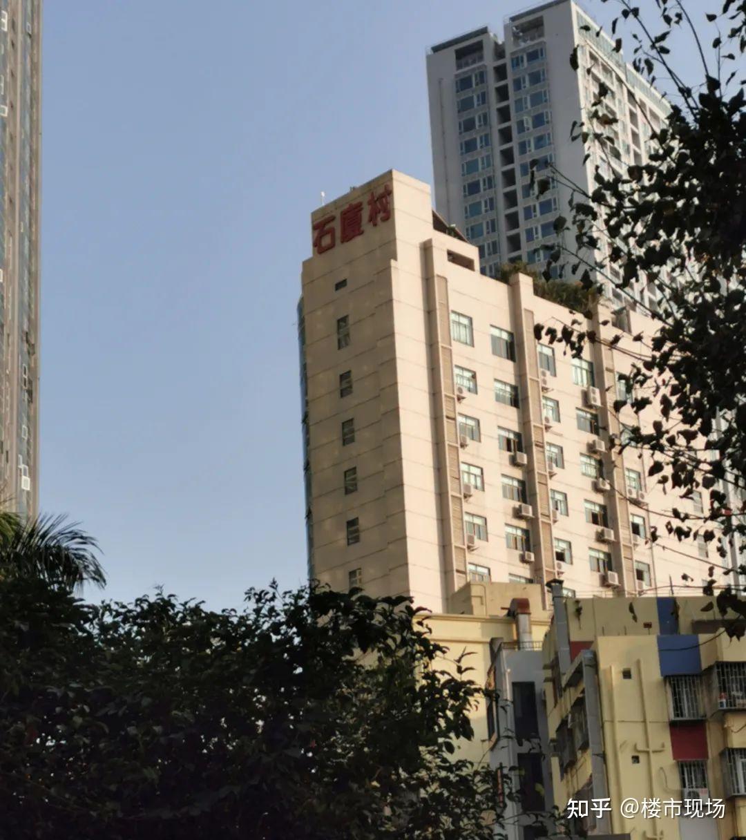 “石厦村在哪里？”“深圳中心的中心！” | 自由微信 | FreeWeChat