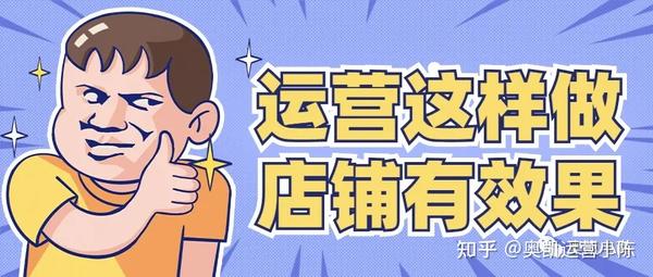 毛序代营运,3个让你安心的服务项目理据_chan_(毛序代营运)