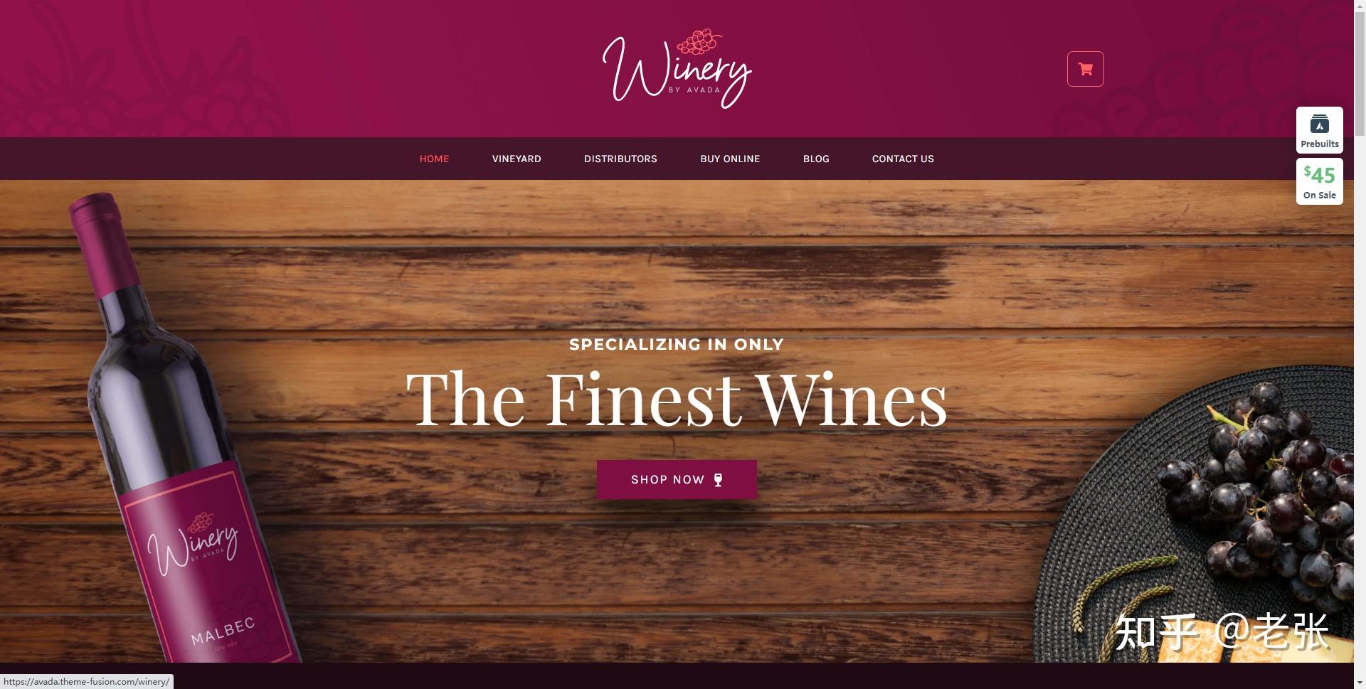 外贸网站建设100种网站风格插图16 外贸网站建设100种网站风格插图16