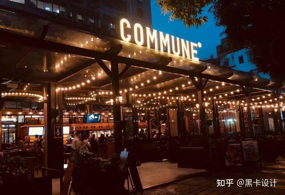 复合型餐饮领军者commune满足一站式餐酒需求
