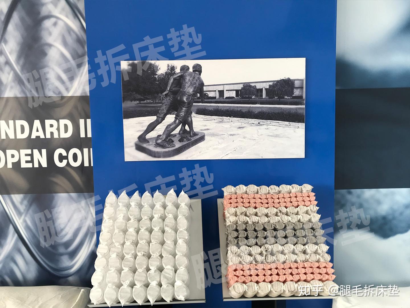 科普篇7床垫弹簧哪里来的最靠谱礼恩派走访日记