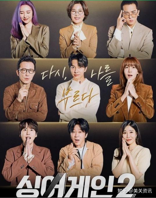 韩剧雪滴花连续两周成为有影响的节目综合第一名