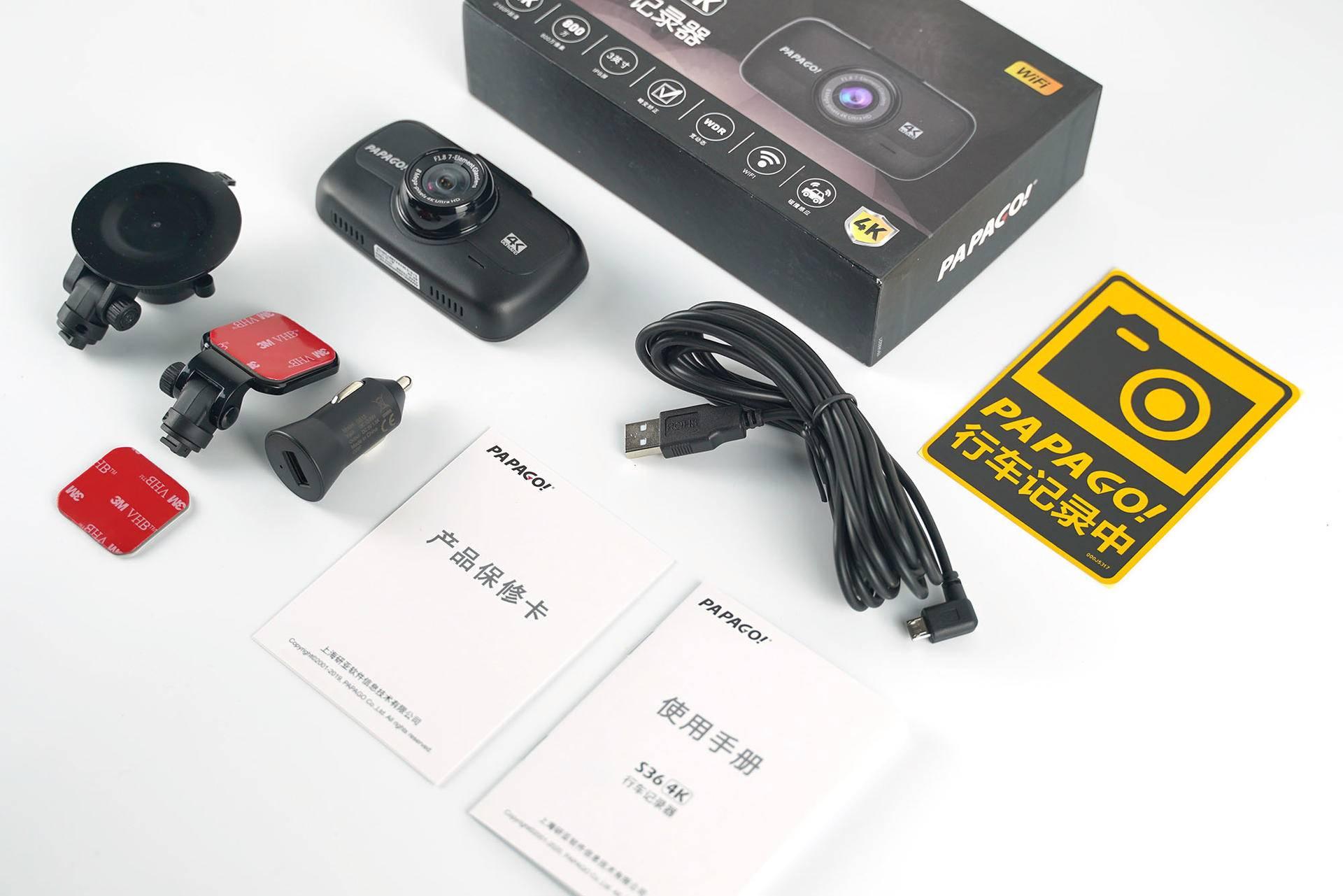 能上4k就别选1080p——papago s36 4k 行车记录仪体验测评 - 知乎