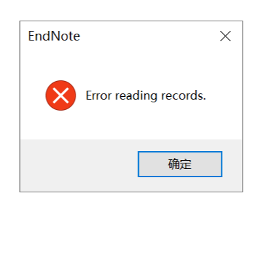 Endnote error reading records