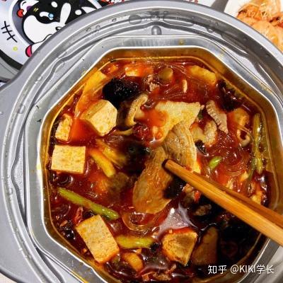 便宜好吃的小零食自制教程 v2-2f3484549019fb8f80af9bc952d22205_b.jpg
