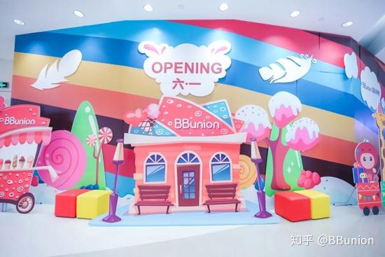 并非奢华只因母爱追求更高，BBunion国贸中心盛大开业！ - 知乎