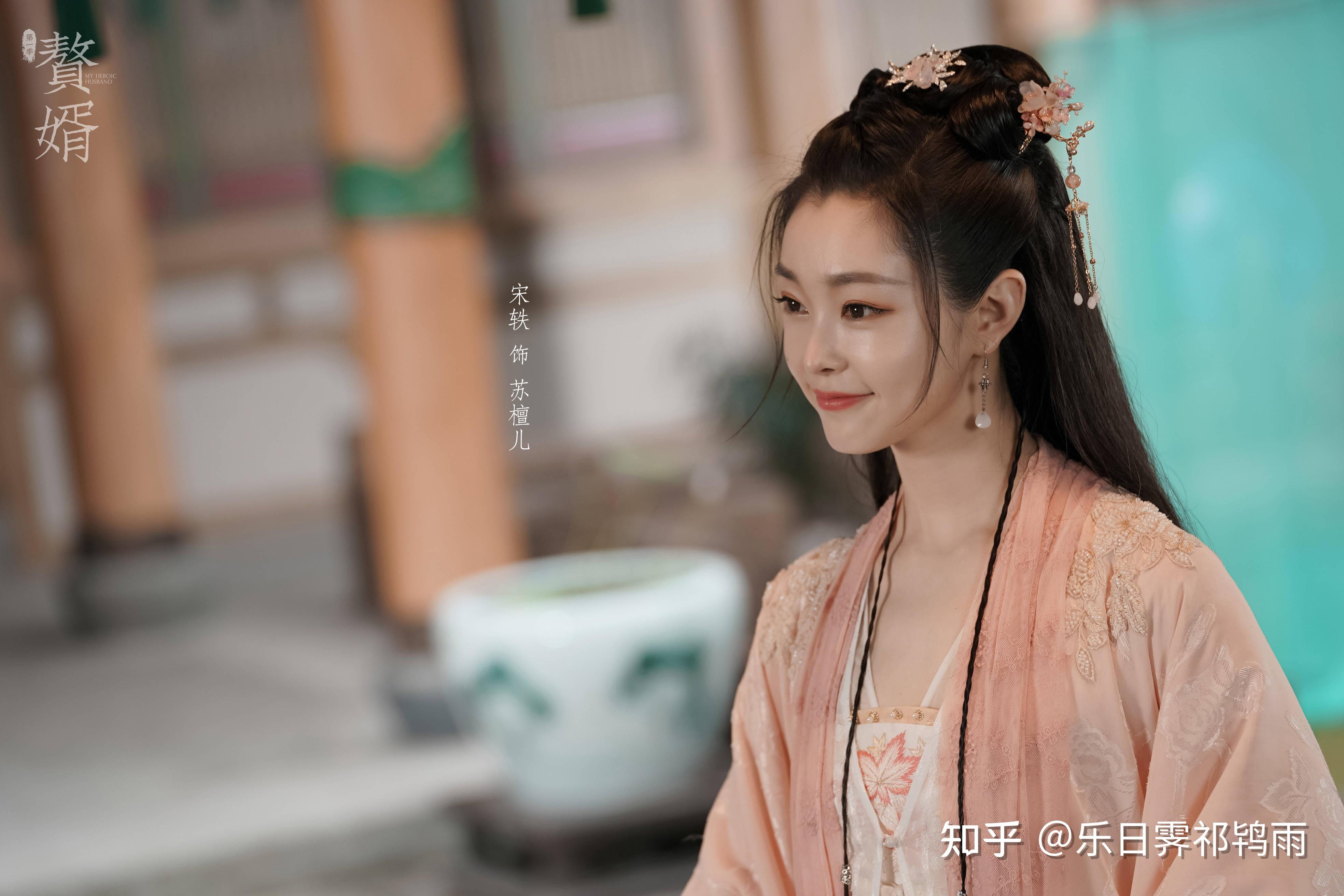 你觉得郭麒麟宋轶主演的网剧赘婿拍的怎么样