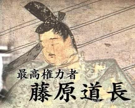 关于fgo紫式部的一些小科普