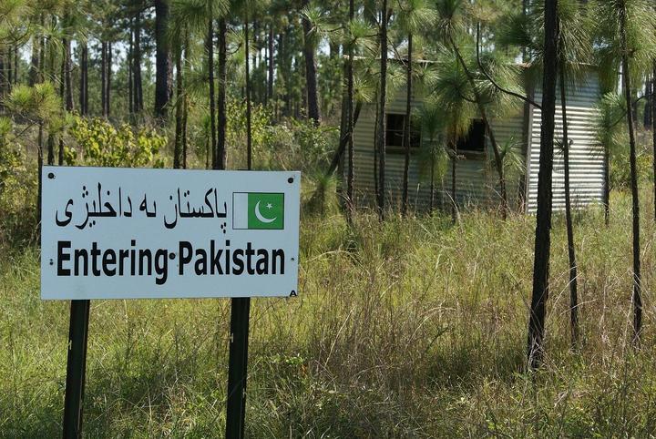 巴基斯坦的冷知识（其三）| About Pakistan (3) - 知乎