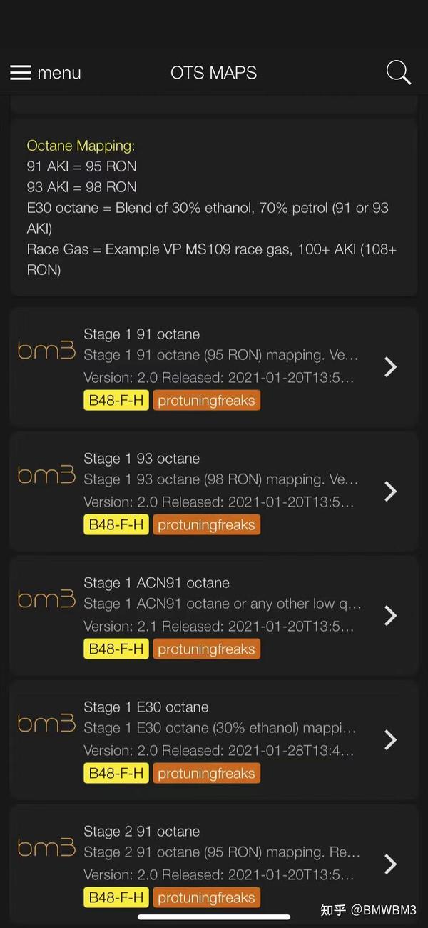 如何用手机刷bm3程序 知乎