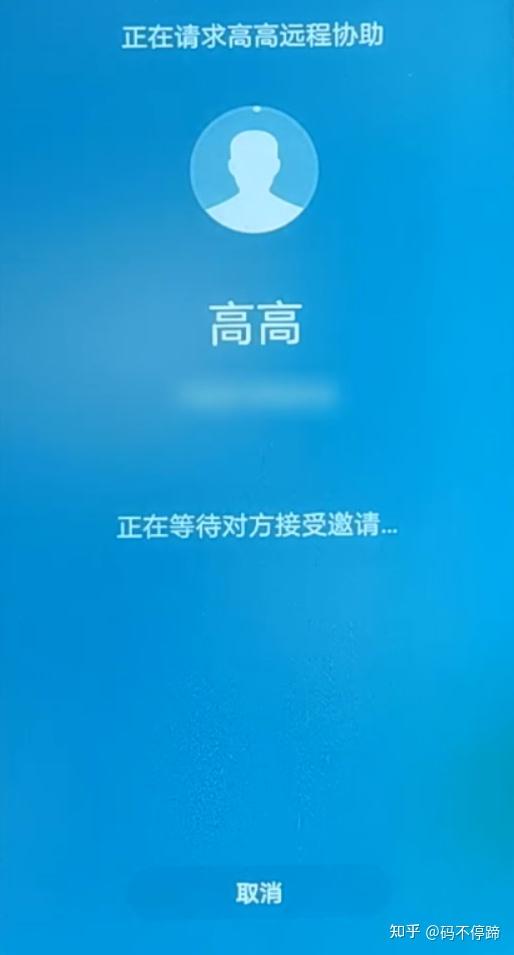 v2-2f50f4d239729940c42221e4a2a75219_r.jpg