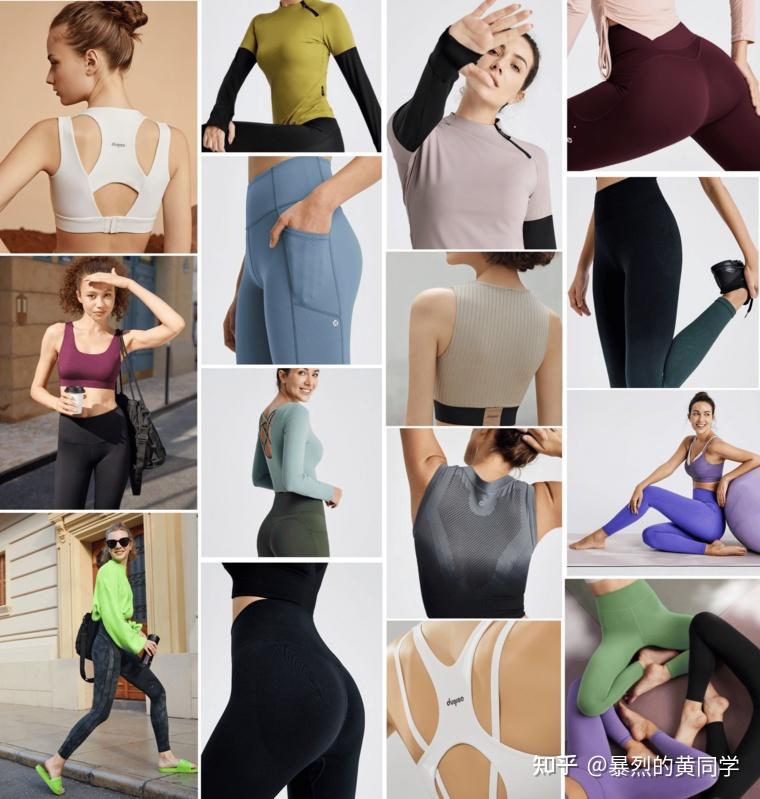 跑步、健身、瑜伽，穿什么？最全运动服品牌/店铺 - 必买系列推荐！ - 知乎