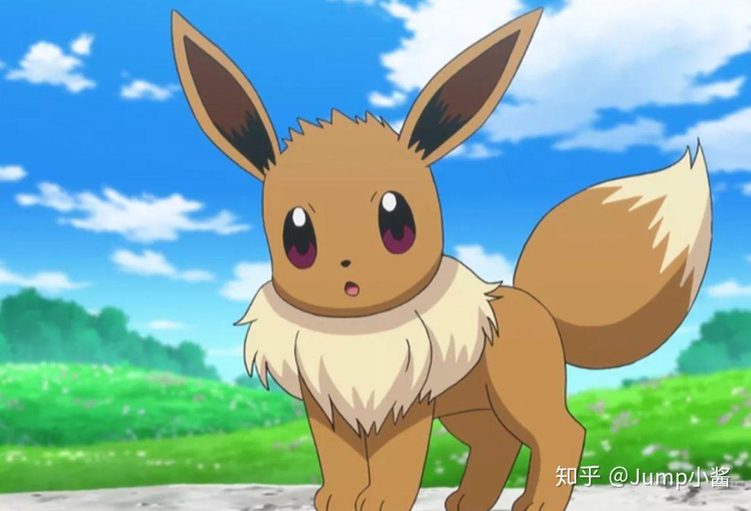 你喜欢伊布吗今天是官方认证的伊布日