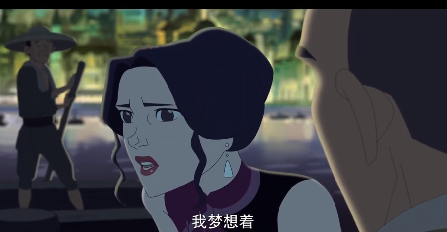 no.2《裂缝之外》