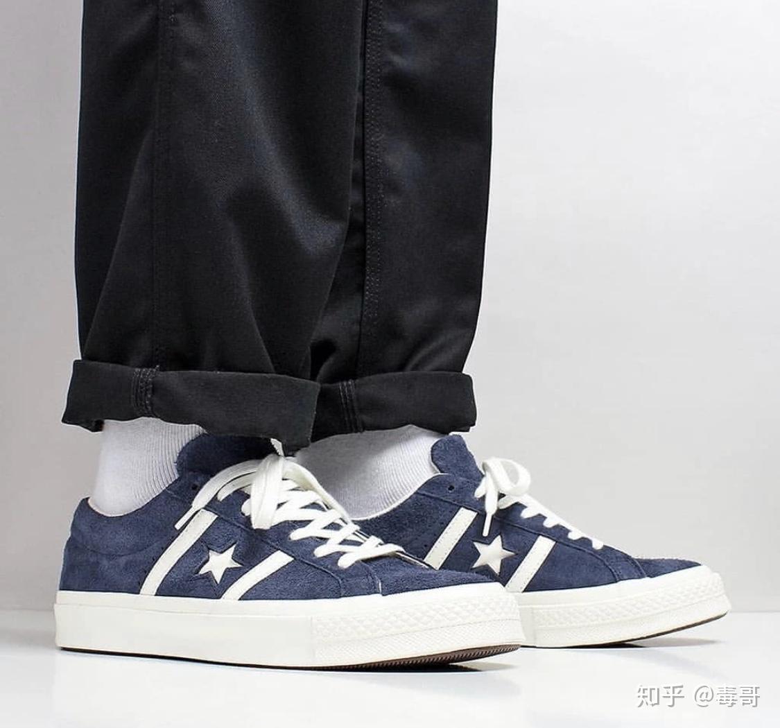 converse all star bb jet team