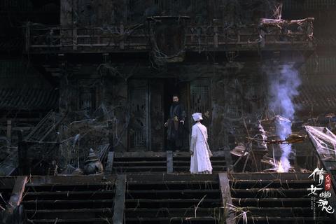 倩女幽魂人间情