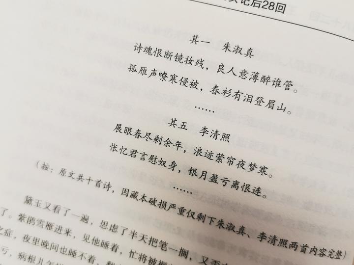 陆文杰 知乎