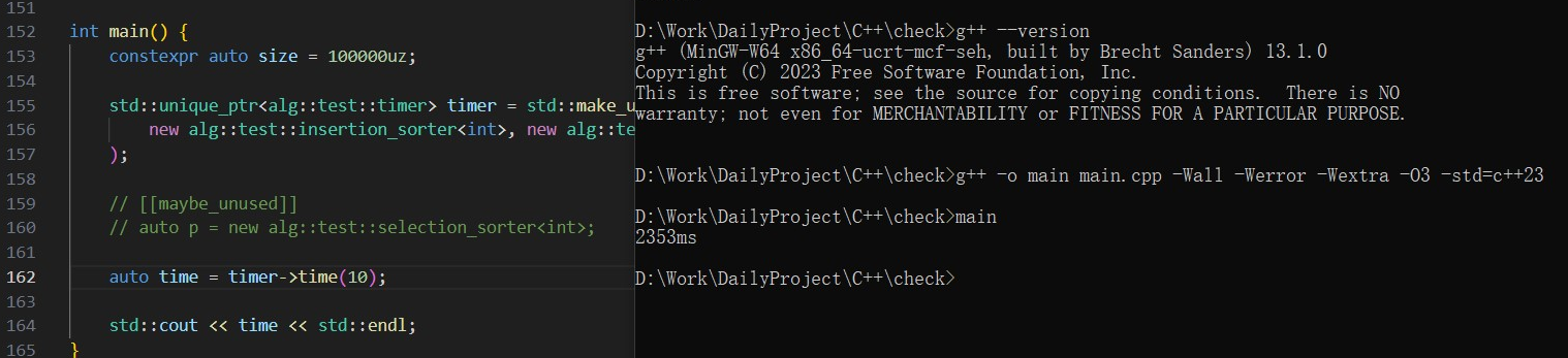 记录一次玄学的C++优化 - 知乎