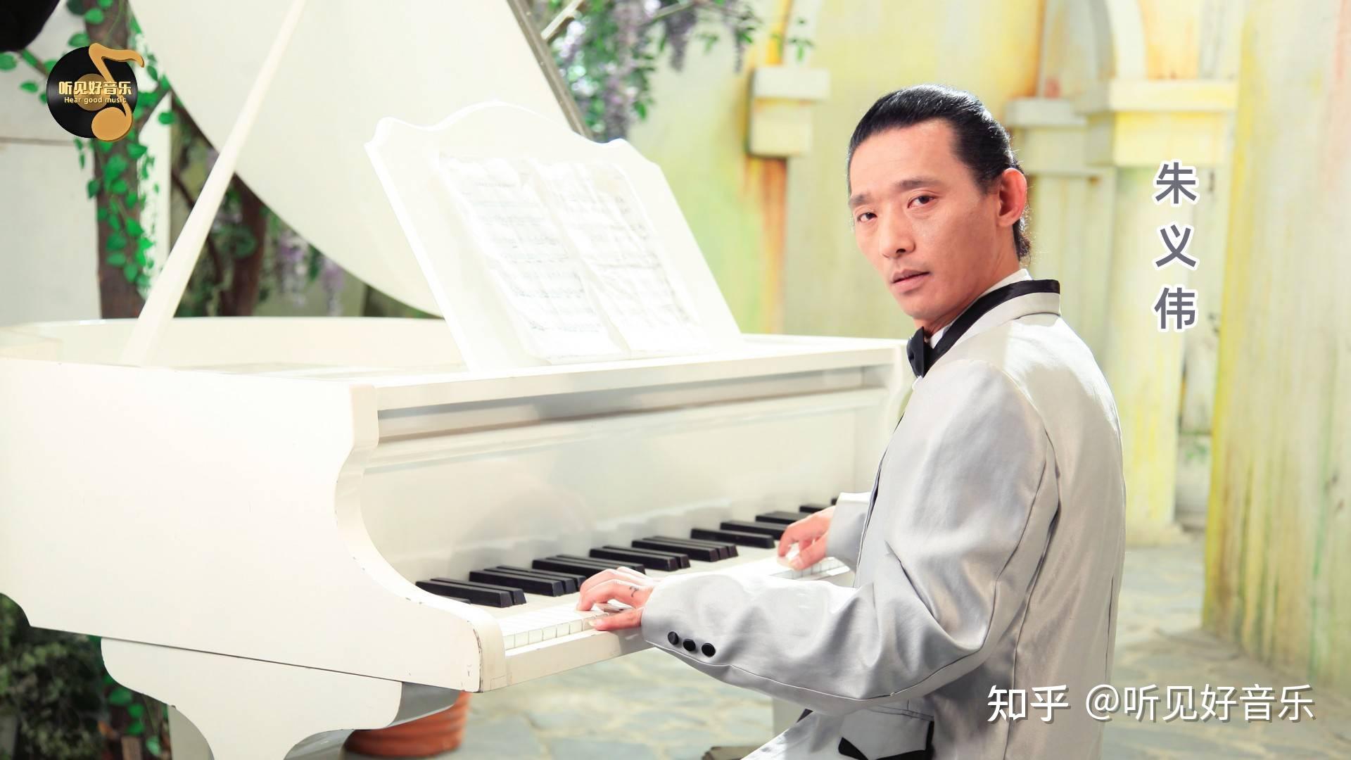晨鸢互娱影视电影制片人编剧朱义伟影视剧音乐里的那些事