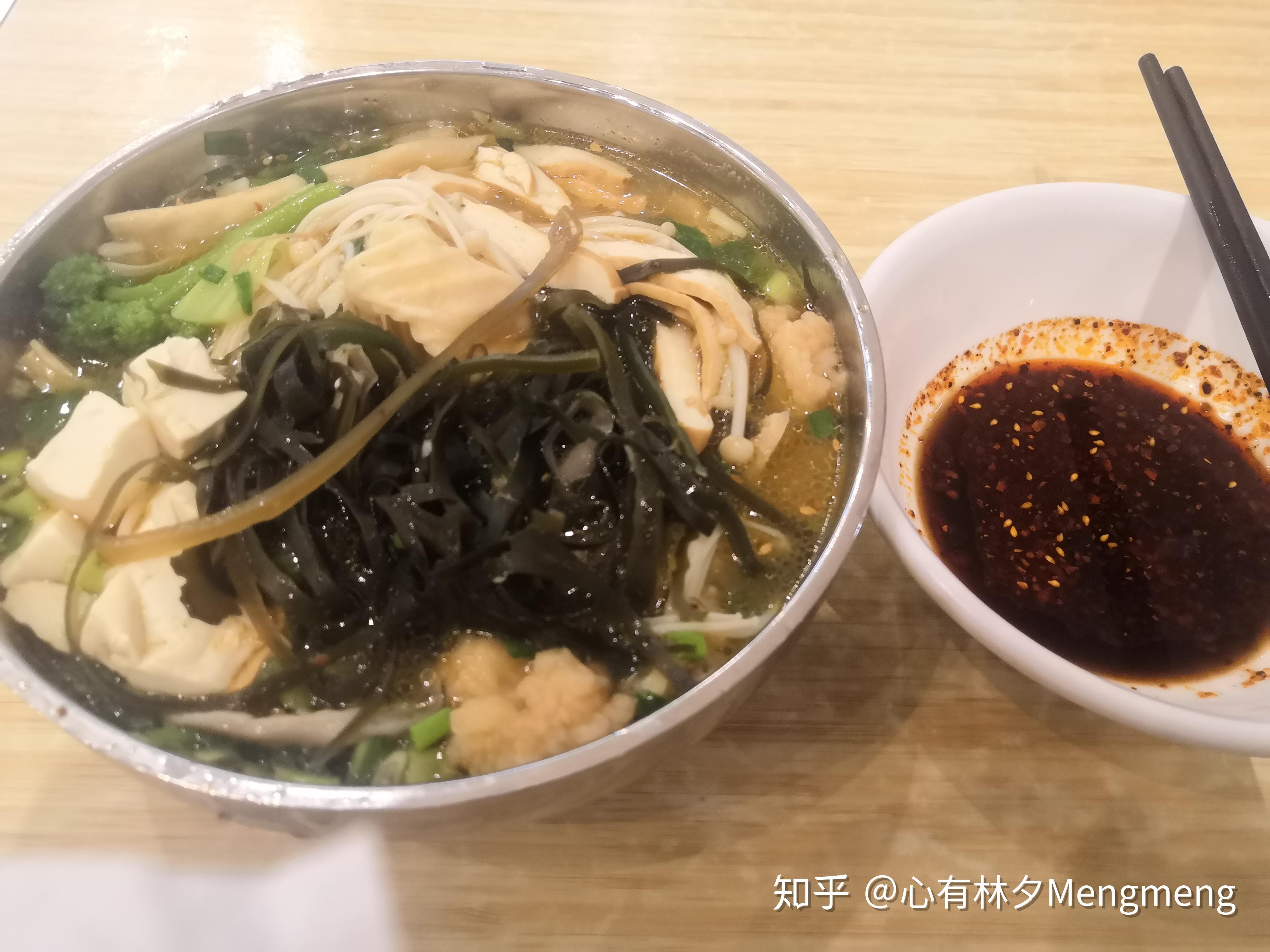 苹果能煮面条吗 v2-2f6c4bc26e684912497fae53639b9671_r.jpg